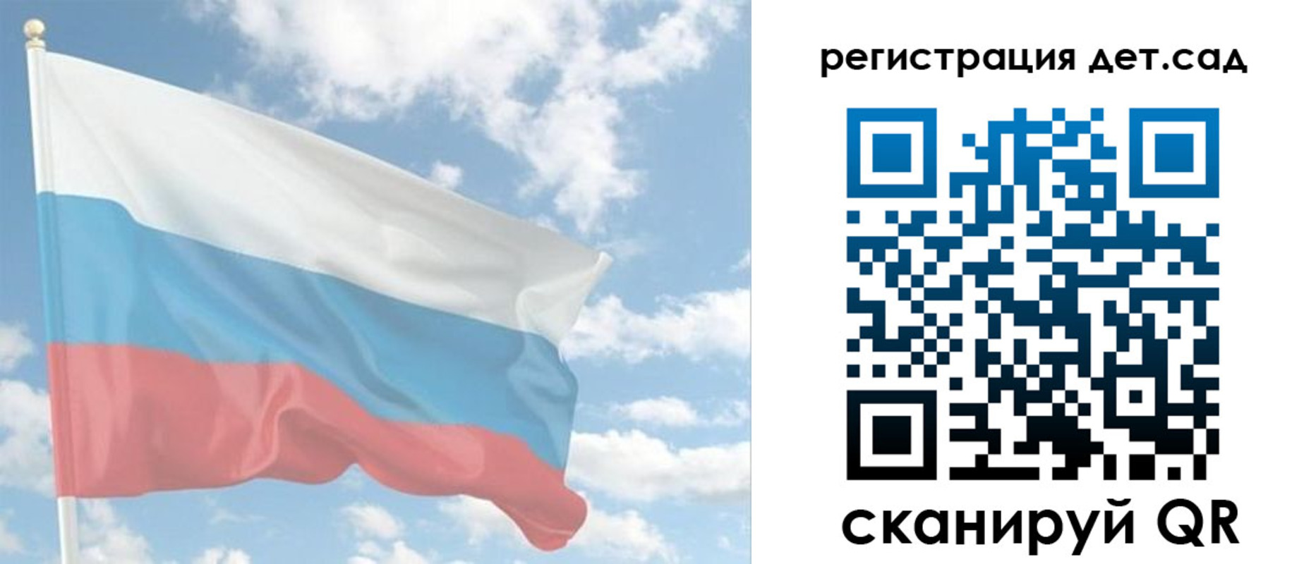 форма 3 в Коммунаре
