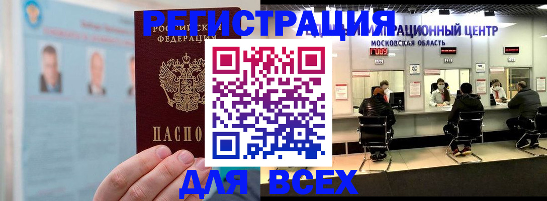 форма 3 в Коммунаре